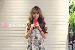 -爱美丽科技美肤中心