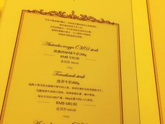 -成桂西餐厅·42年的味道(五大道疙瘩楼店)