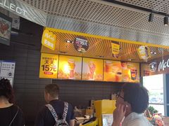 -麦当劳(北苑秋实路店)
