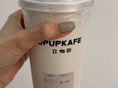 -UPUPKAFE  立咖啡(浏城桥店)