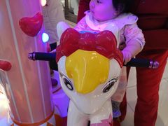 -远洋未来广场(育慧北路店)