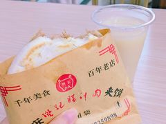 -樊记腊汁肉(竹笆市总店)