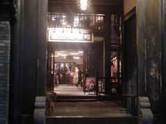 门面-星巴克臻选(成都宽窄巷子店)