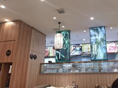 -芳竹园火锅(塘沽金街店)