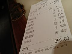 菜单-绿茶餐厅(龙井船宴· 品牌总店)