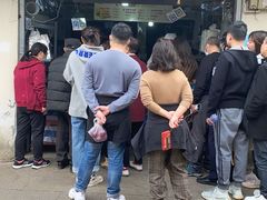 -沈记青团
