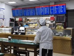 -护国寺小吃(和平西街店)