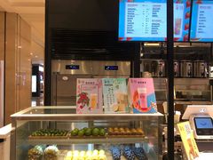 -茶百道(柏威年店)