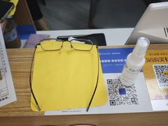 -天空之镜眼镜店蔡司依视路配镜授权零售店(望京颐堤港店)