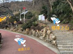 -敬亭山风景名胜区