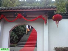 -杭州少年儿童公园
