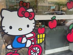 -id冰淇淋甜品店(全国总店)