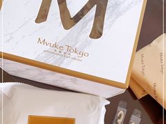 -布歌东京(清河万象汇店)