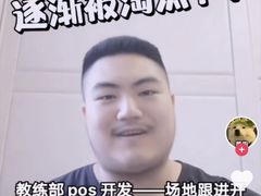 -VIP 威尔仕健身·游泳(嘉华中心店)