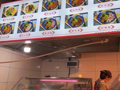 -南岳面馆(南门小街店)