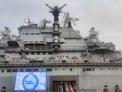 -泰达航母主题公园