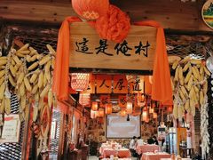 -鱼满舱·鲜活海鲜·正宗鲁菜