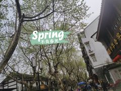 -河坊街景区