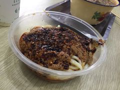 iphone_upload_pic-清真盛志望麻酱酿皮·非遗老字号