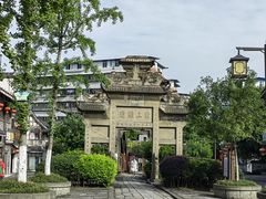 -南关石牌坊古镇