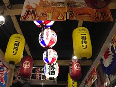 -平成屋· Late Night 食堂(四川北路店)