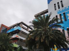 -观澜湖手艺工场·陶艺·吹玻璃·拼豆