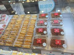 -红花点心局(护国寺店)