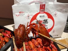 -靓靓蒸虾·头牌蒸虾(雪松路总店)