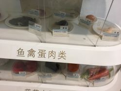-天津市中心妇产科医院(南开院区)
