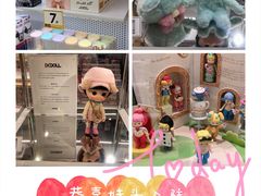 -泡泡玛特POPMART(杭州乐堤港店)