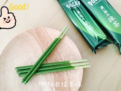 -松本清(池袋Part2店)