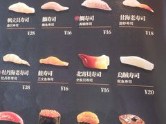 -平太荣(新城店)