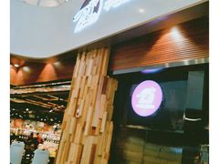 -中百仓储超市有限公司(越秀星汇维港店)