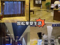 -益健·足疗汗蒸SPA(芙蓉广场店)