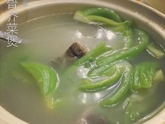 -惠爱餐厅
