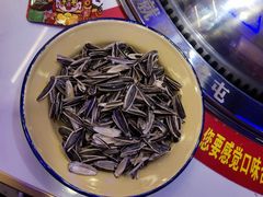 -徐家屯铁锅炖(宋家庄店)