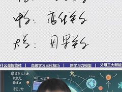 -江海肥牛(桃园南路店)