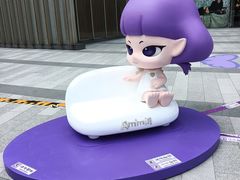 -港汇恒隆广场