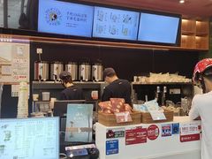 -茶理宜世(乐峰广场·尝乐集店)