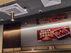 -海底捞火锅(飞马水城店)