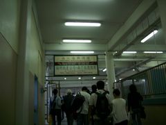 -南丫岛
