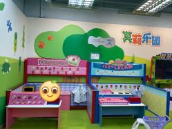 -莫莉幻想儿童乐园(深圳南山欢乐颂店)