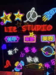 -LIZ STUDIO日式美甲美睫