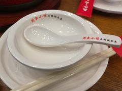 -周鱼小馆石锅酸菜鱼(活力汇店)