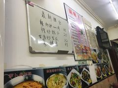 -锅贴王海鲜小馆