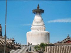 -妙应寺白塔