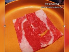 -牛YO寿喜烧和牛火锅自助(三台子万象汇店)
