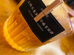 无酒精蜜桃乌龙-COMMUNE幻师(五角场店)