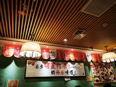大堂-福苗小骆驼烧烤(莲湖路店)