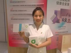 -安吉拉青春化管理中心